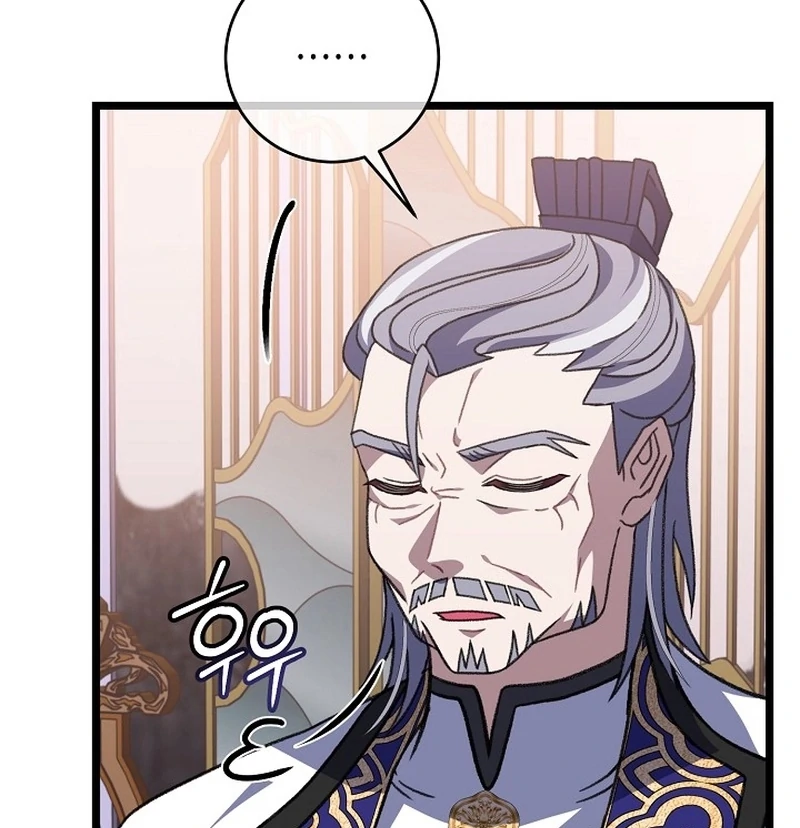 Return of the Namgung Clan’s Granddaughter Chapter 24 - Page 60