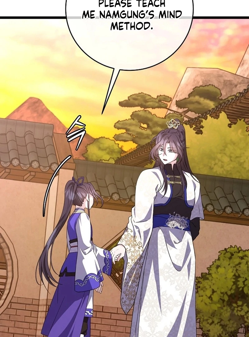 Return of the Namgung Clan’s Granddaughter Chapter 24 - Page 76