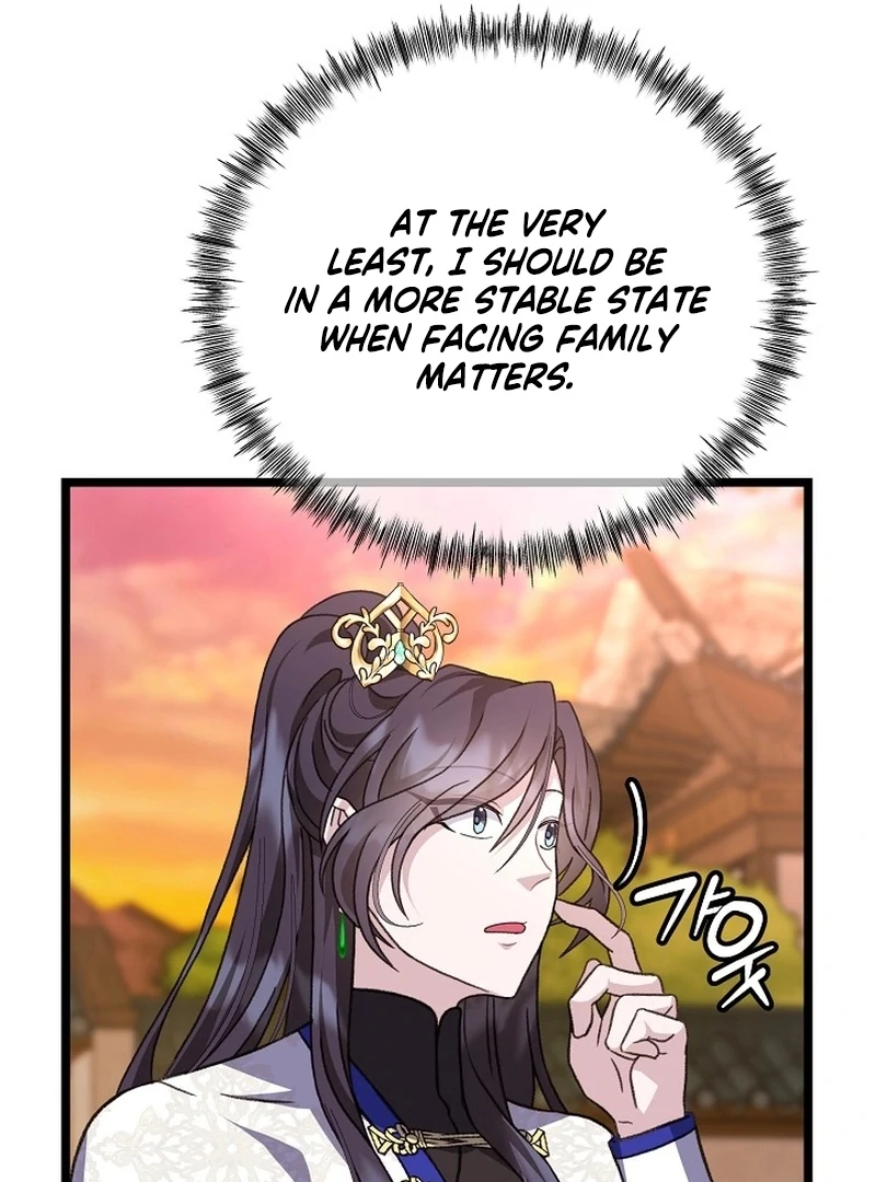 Return of the Namgung Clan’s Granddaughter Chapter 24 - Page 81