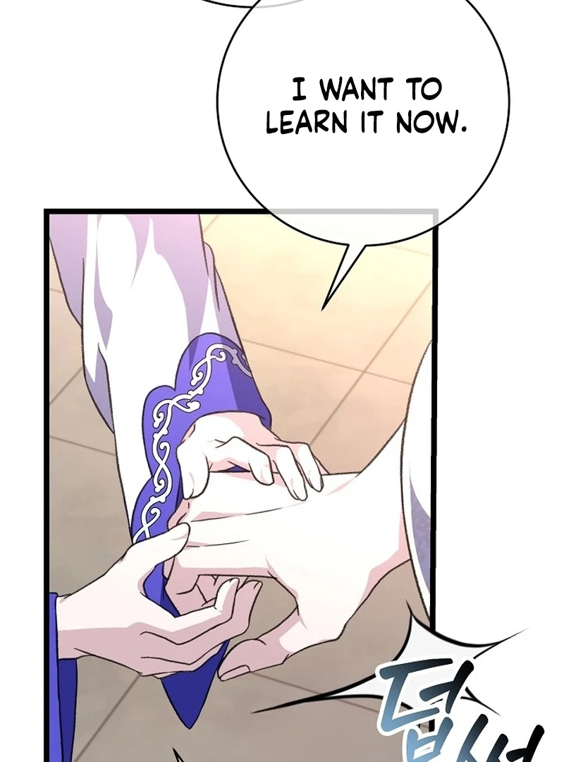 Return of the Namgung Clan’s Granddaughter Chapter 24 - Page 83