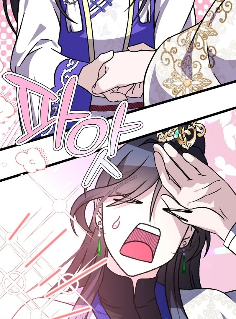 Return of the Namgung Clan’s Granddaughter Chapter 24 - Page 86