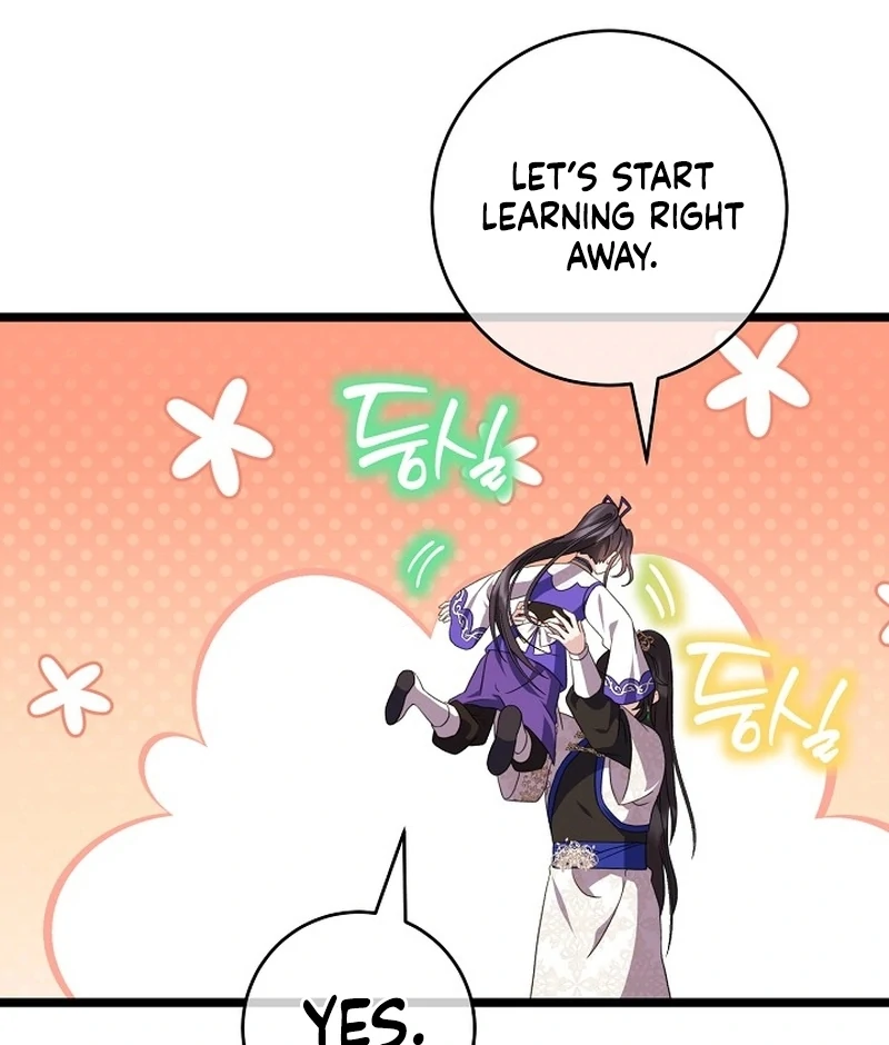 Return of the Namgung Clan’s Granddaughter Chapter 24 - Page 88