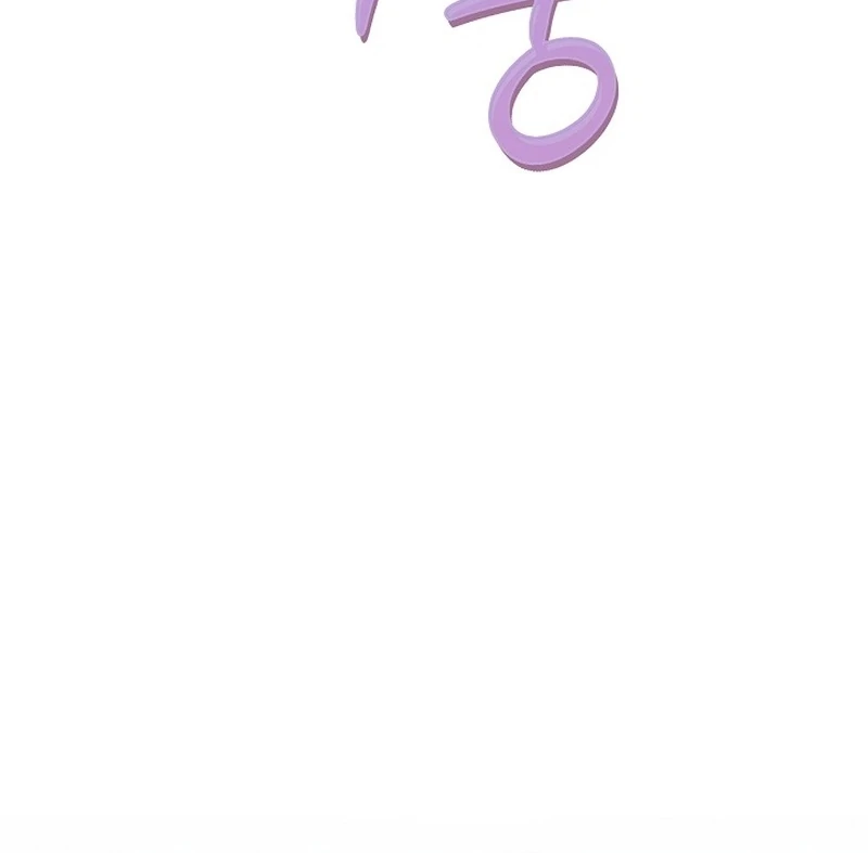 Return of the Namgung Clan’s Granddaughter Chapter 24 - Page 97