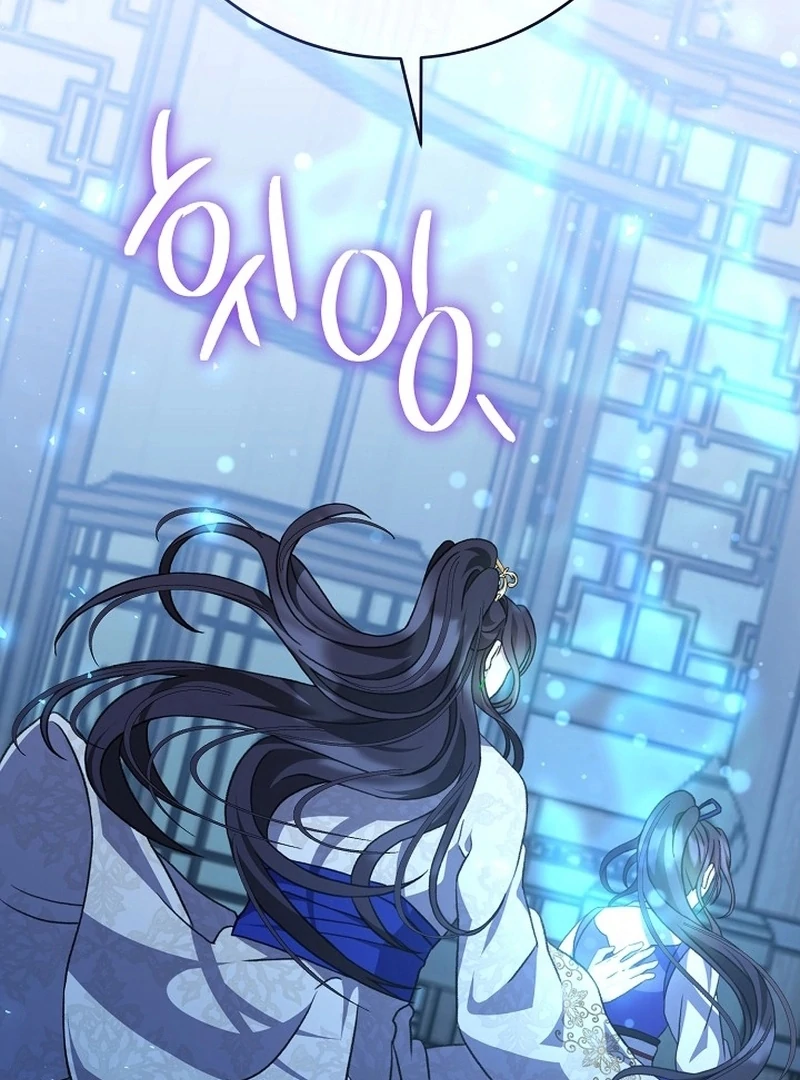 Return of the Namgung Clan’s Granddaughter Chapter 24 - Page 109