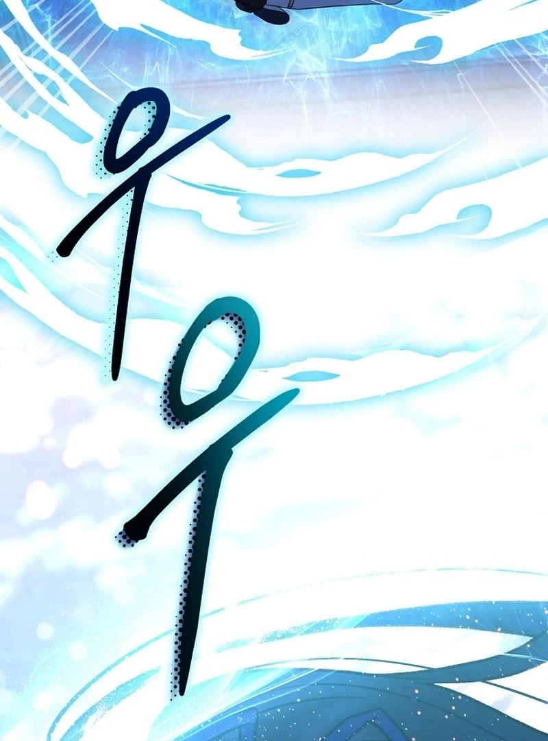 Return of the Namgung Clan’s Granddaughter Chapter 24 - Page 115