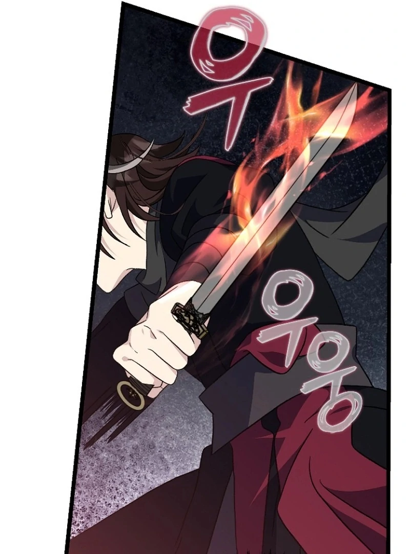 Return of the Namgung Clan’s Granddaughter Chapter 27 - Page 59