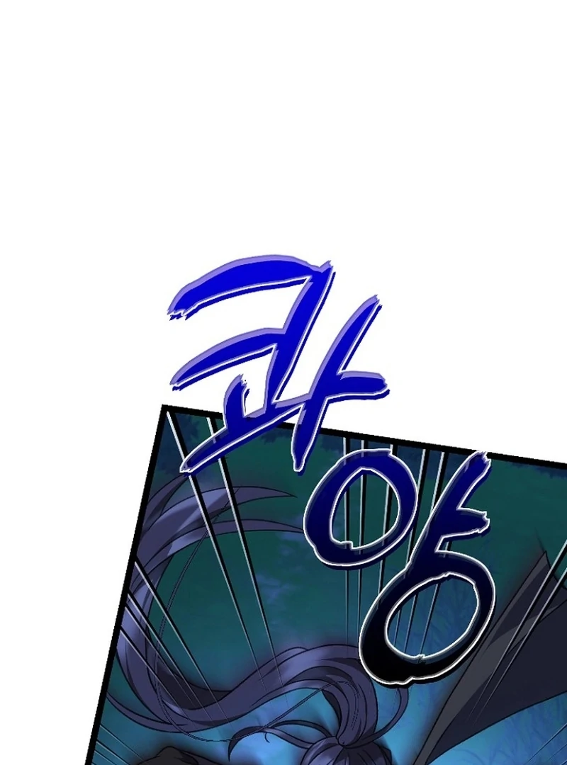 Return of the Namgung Clan’s Granddaughter Chapter 27 - Page 71