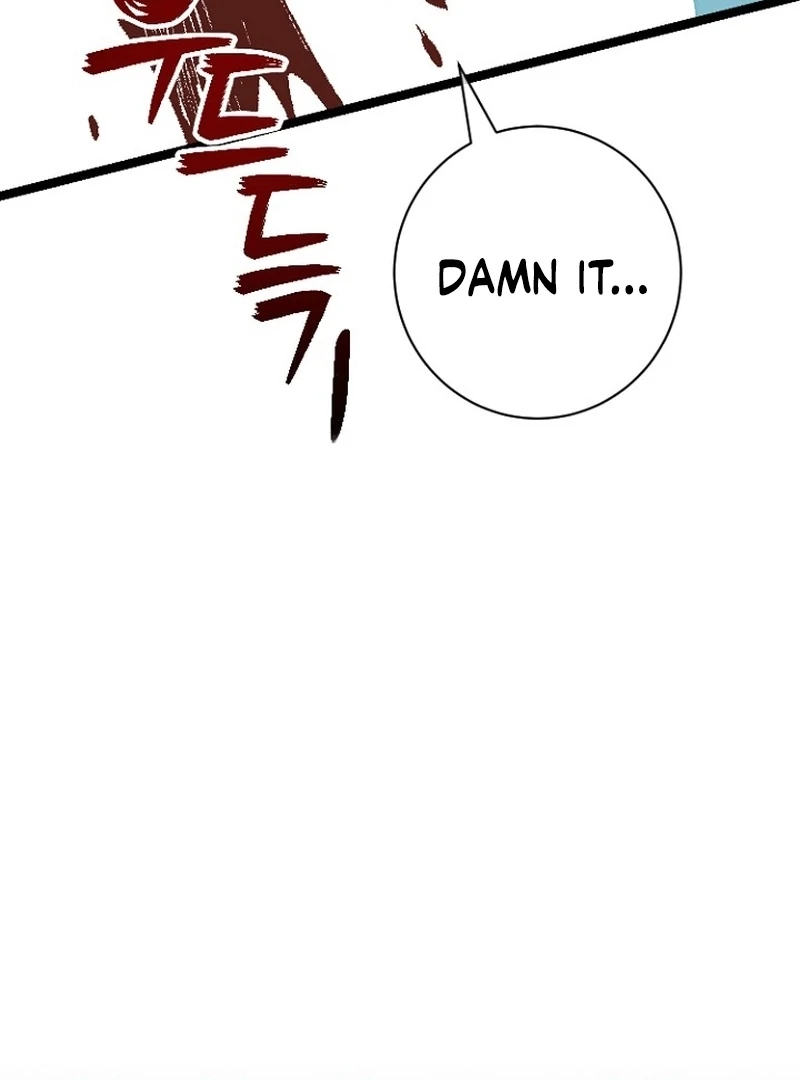 Return of the Namgung Clan’s Granddaughter Chapter 27 - Page 79