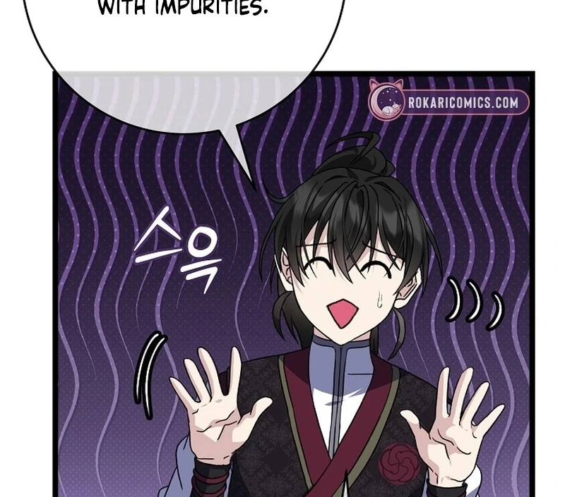 Return of the Namgung Clan’s Granddaughter Chapter 30 - Page 7