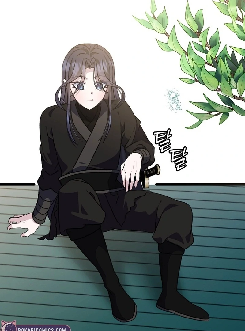 Return of the Namgung Clan’s Granddaughter Chapter 30 - Page 12