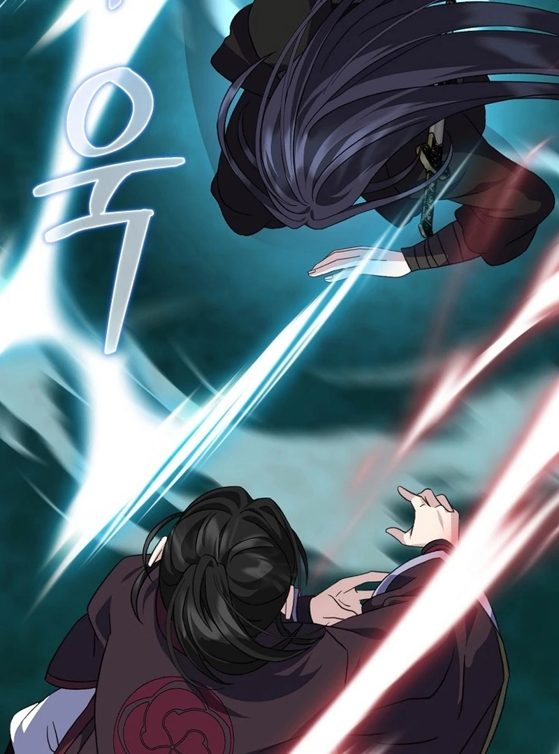 Return of the Namgung Clan’s Granddaughter Chapter 30 - Page 41