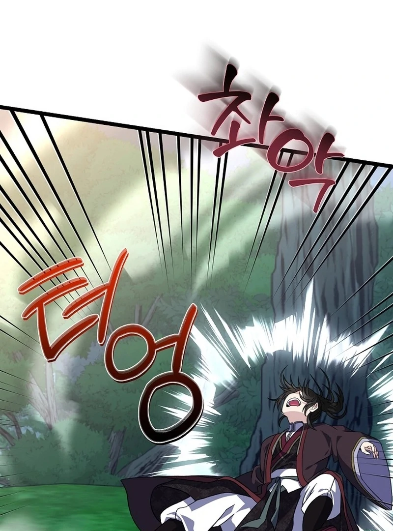 Return of the Namgung Clan’s Granddaughter Chapter 30 - Page 46