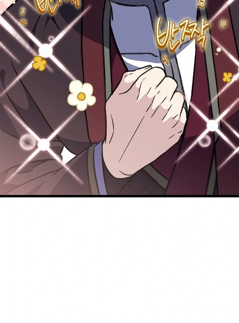 Return of the Namgung Clan’s Granddaughter Chapter 30 - Page 53