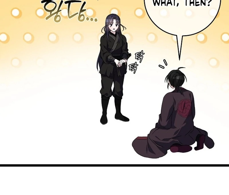 Return of the Namgung Clan’s Granddaughter Chapter 30 - Page 55