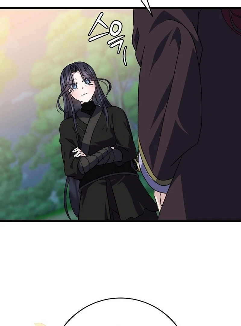 Return of the Namgung Clan’s Granddaughter Chapter 30 - Page 58