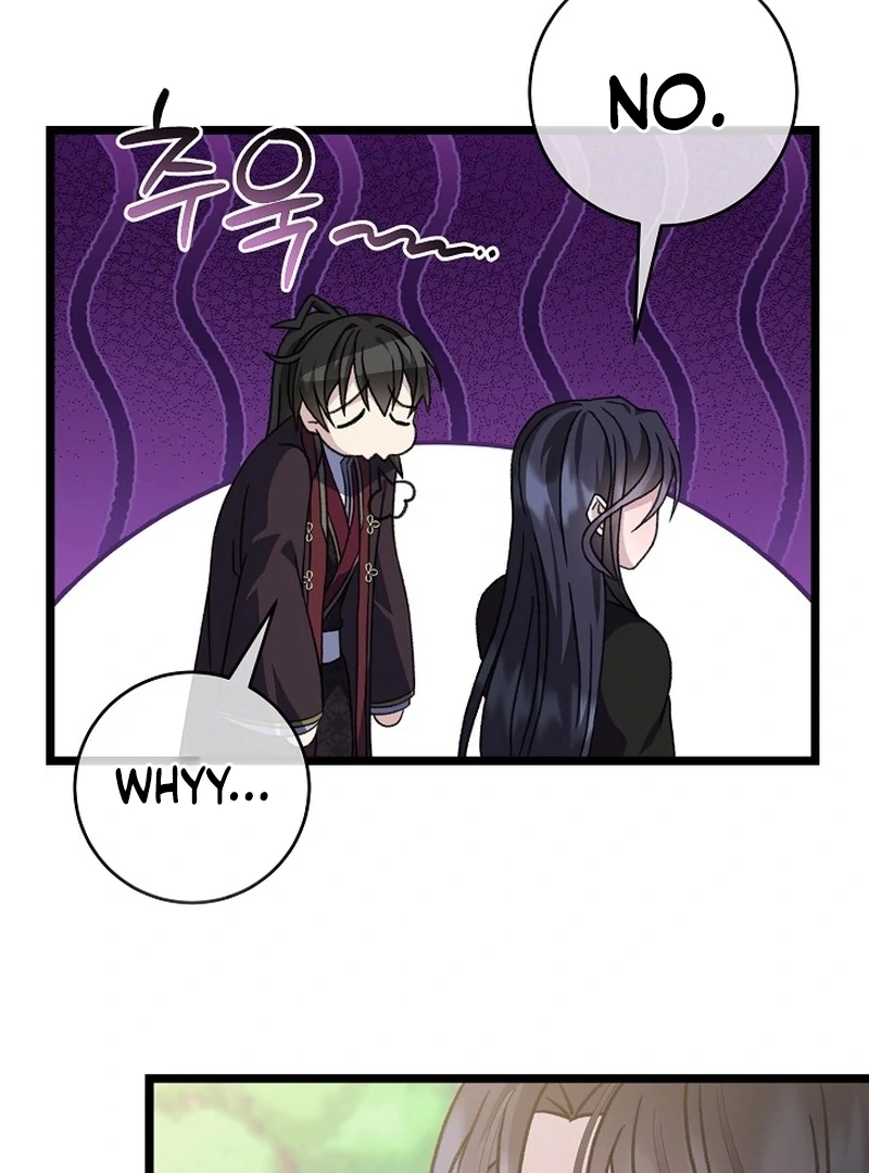 Return of the Namgung Clan’s Granddaughter Chapter 30 - Page 77