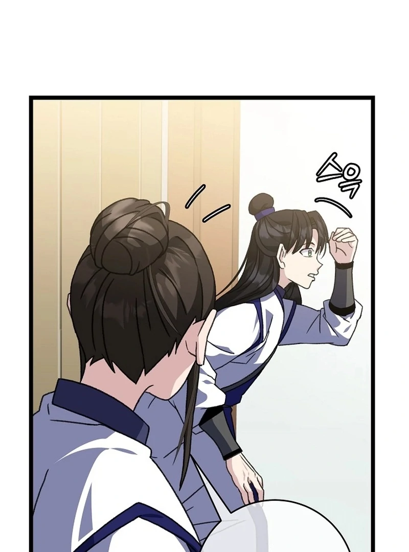 Return of the Namgung Clan’s Granddaughter Chapter 30 - Page 94