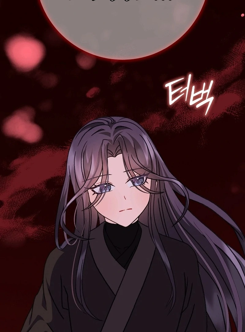 Return of the Namgung Clan’s Granddaughter Chapter 30 - Page 105