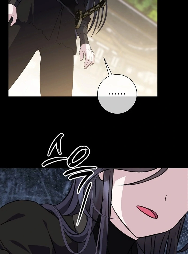 Return of the Namgung Clan’s Granddaughter Chapter 30 - Page 110