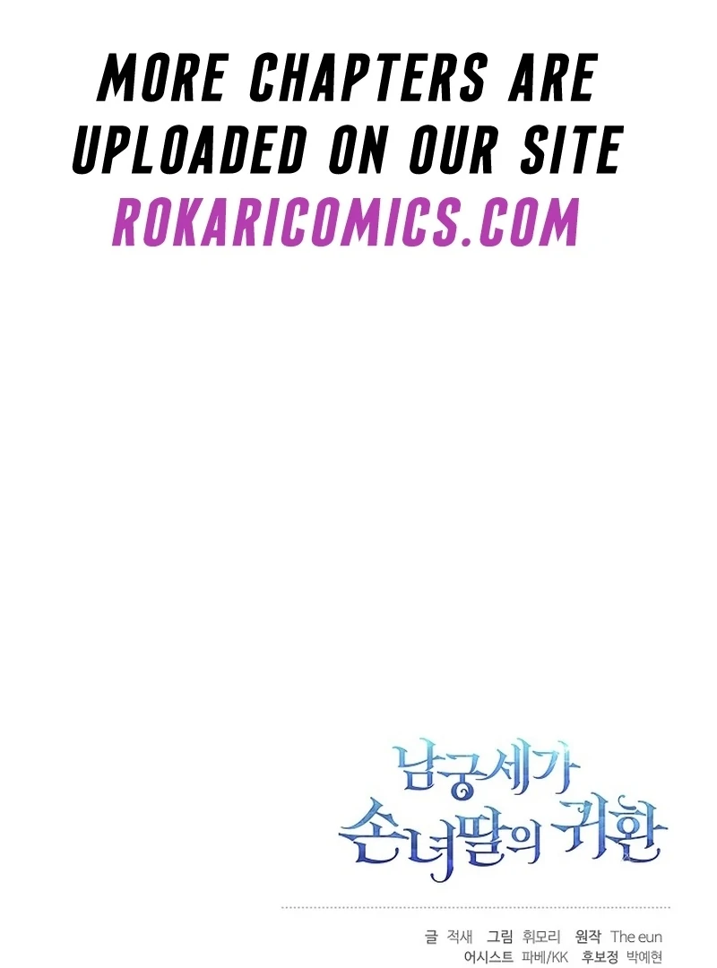 Return of the Namgung Clan’s Granddaughter Chapter 30 - Page 117