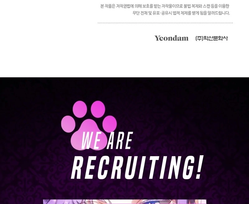 Return of the Namgung Clan’s Granddaughter Chapter 30 - Page 118