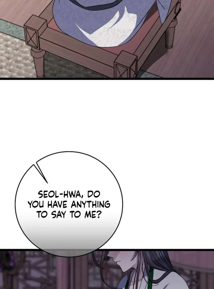 Return of the Namgung Clan’s Granddaughter Chapter 31 - Page 6