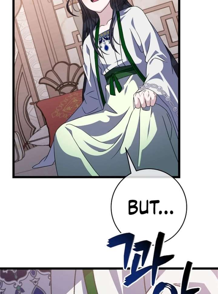 Return of the Namgung Clan’s Granddaughter Chapter 31 - Page 29