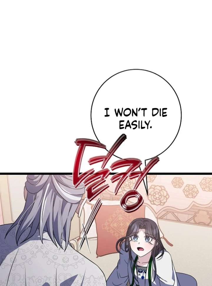 Return of the Namgung Clan’s Granddaughter Chapter 31 - Page 31