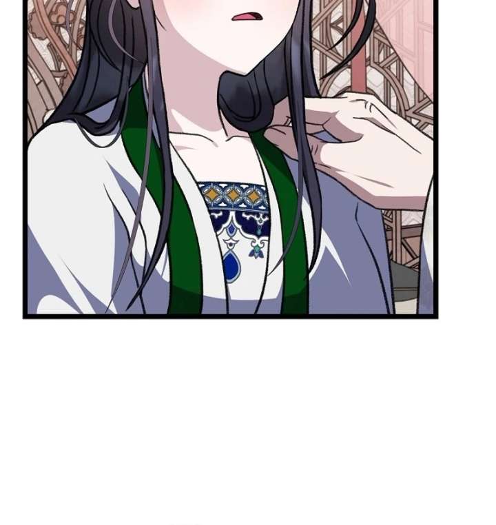 Return of the Namgung Clan’s Granddaughter Chapter 31 - Page 54