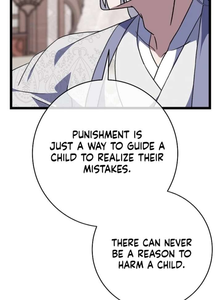 Return of the Namgung Clan’s Granddaughter Chapter 31 - Page 56