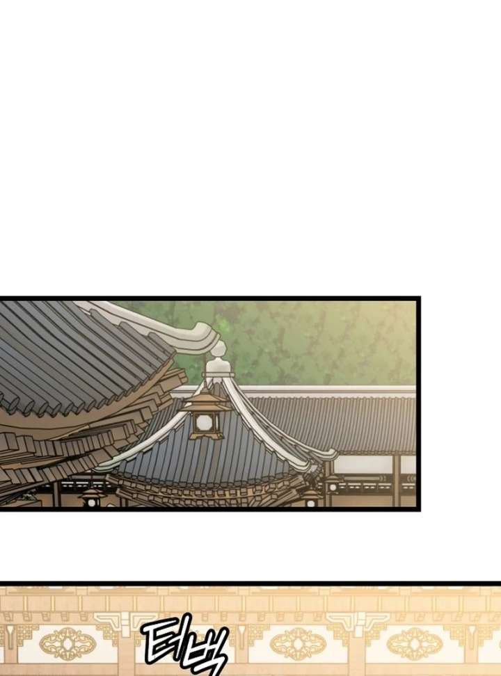 Return of the Namgung Clan’s Granddaughter Chapter 31 - Page 77