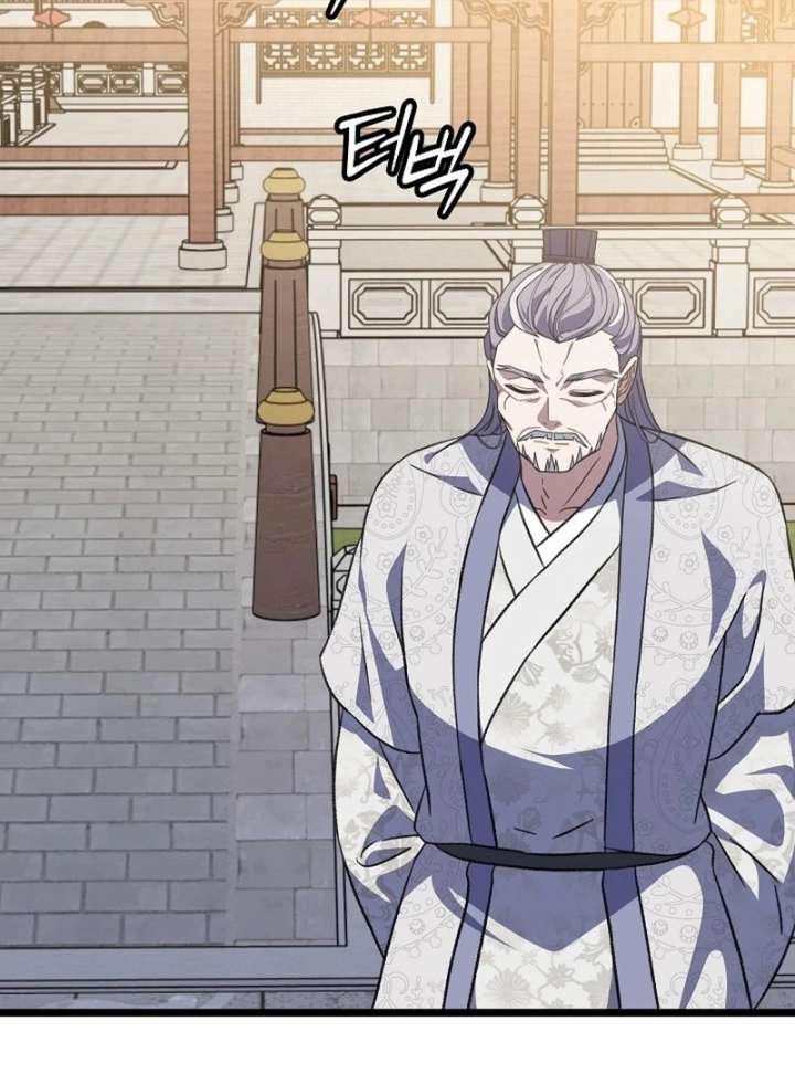 Return of the Namgung Clan’s Granddaughter Chapter 31 - Page 78