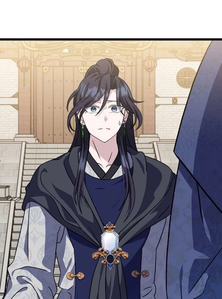 Return of the Namgung Clan’s Granddaughter Chapter 31 - Page 81