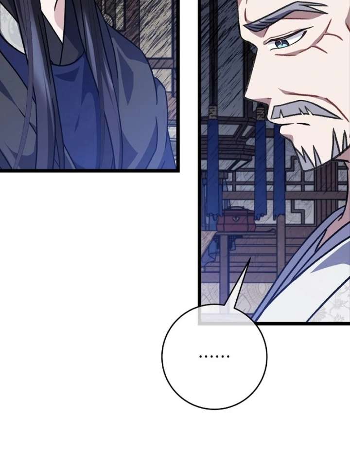 Return of the Namgung Clan’s Granddaughter Chapter 31 - Page 109