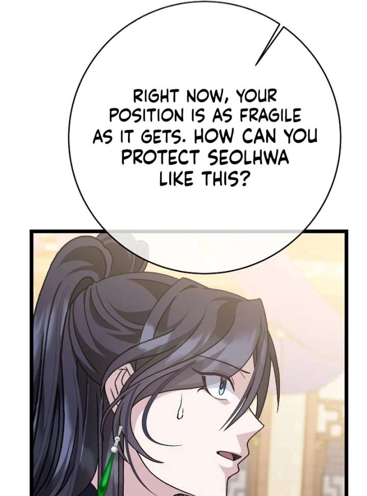 Return of the Namgung Clan’s Granddaughter Chapter 31 - Page 121