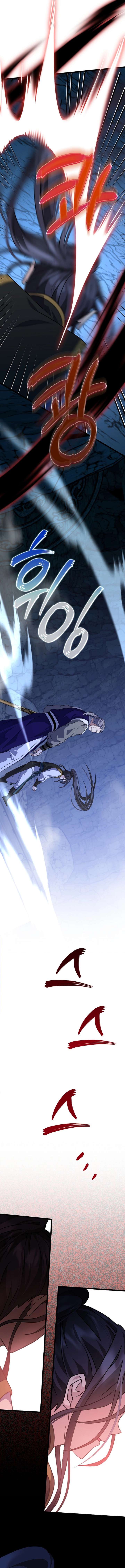 Return of the Namgung Clan’s Granddaughter Chapter 32 - Page 14