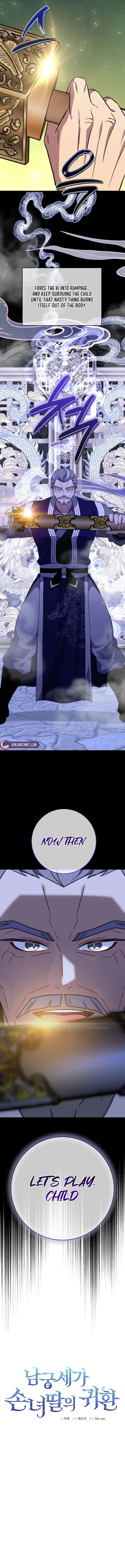 Return of the Namgung Clan’s Granddaughter Chapter 33 - Page 5