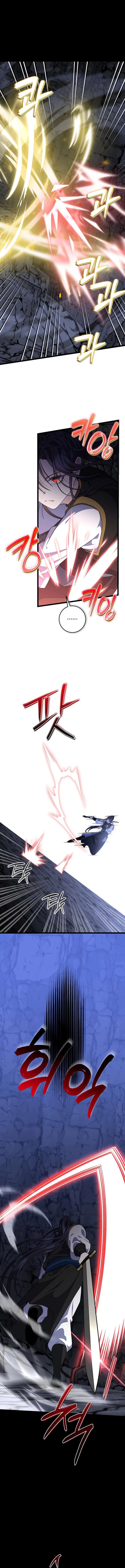 Return of the Namgung Clan’s Granddaughter Chapter 33 - Page 8