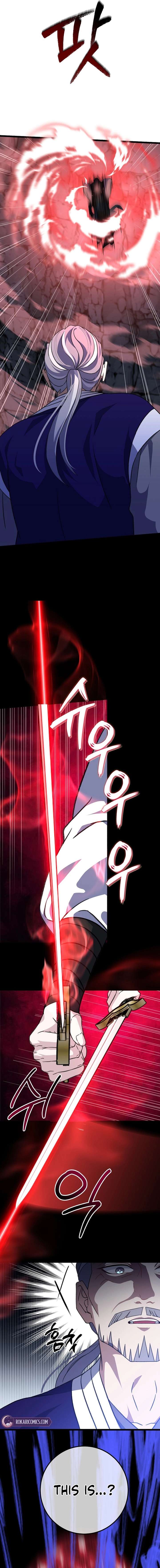 Return of the Namgung Clan’s Granddaughter Chapter 33 - Page 10