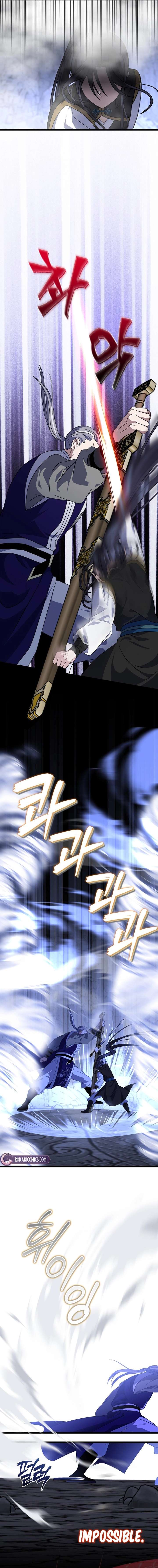 Return of the Namgung Clan’s Granddaughter Chapter 33 - Page 12