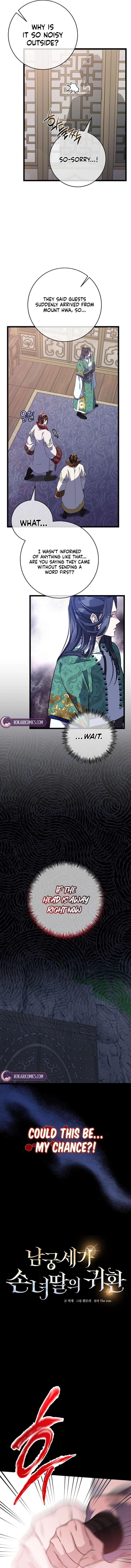 Return of the Namgung Clan’s Granddaughter Chapter 34 - Page 4