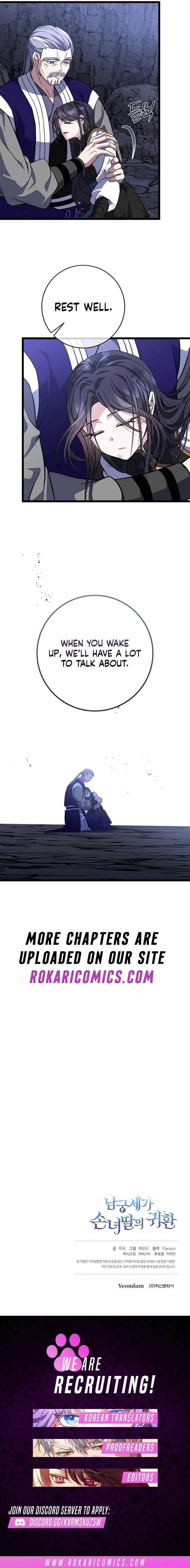 Return of the Namgung Clan’s Granddaughter Chapter 34 - Page 14