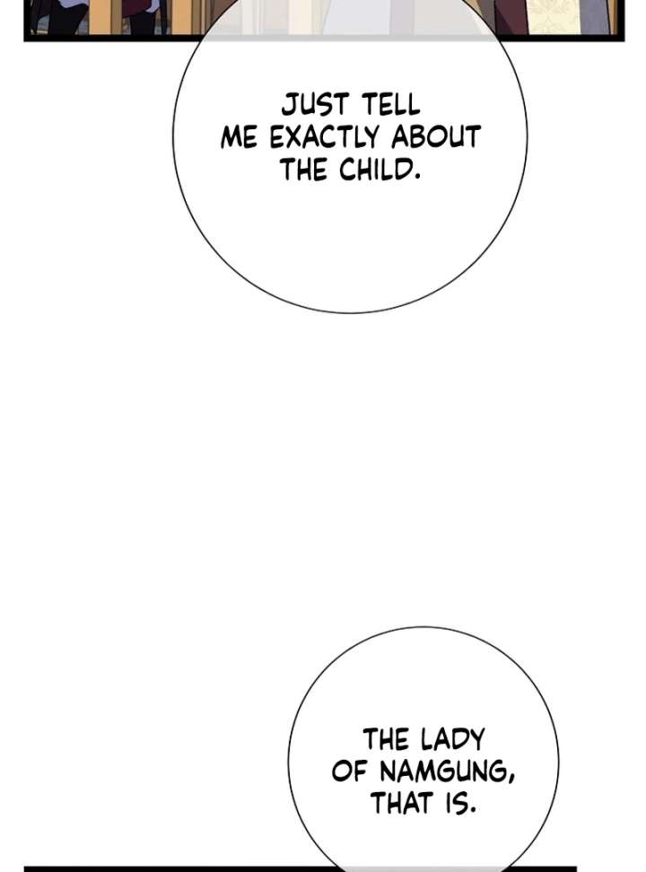 Return of the Namgung Clan’s Granddaughter Chapter 35 - Page 39