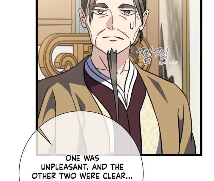 Return of the Namgung Clan’s Granddaughter Chapter 35 - Page 44