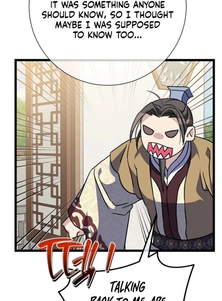 Return of the Namgung Clan’s Granddaughter Chapter 35 - Page 60