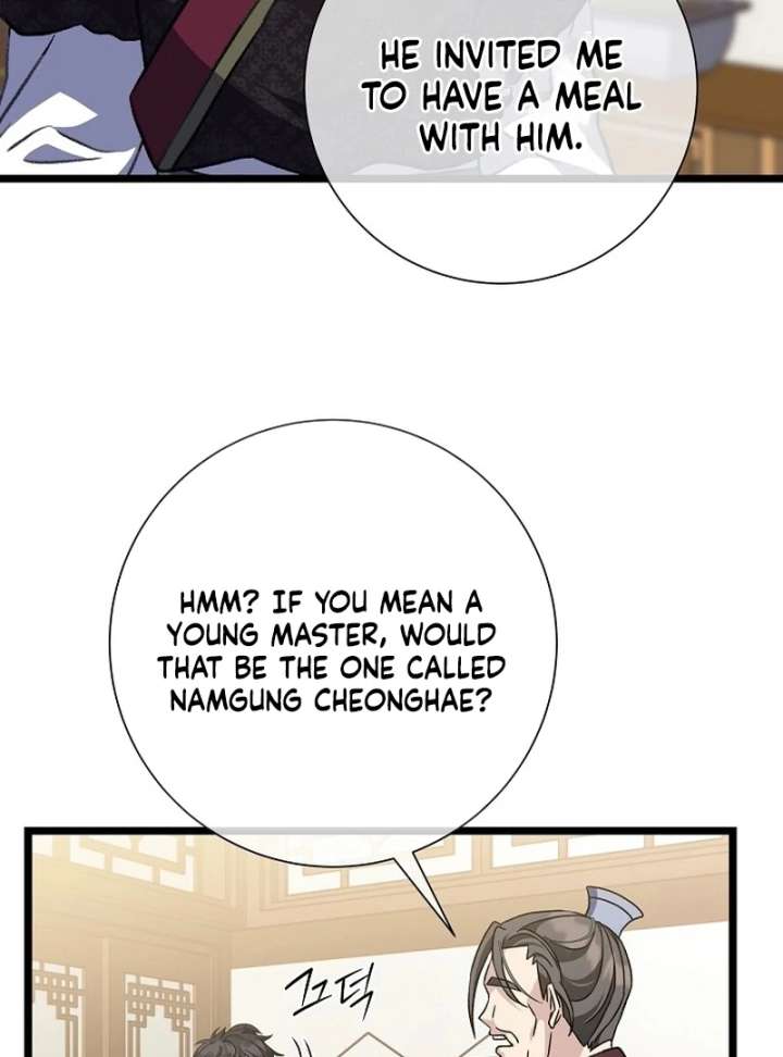 Return of the Namgung Clan’s Granddaughter Chapter 35 - Page 71