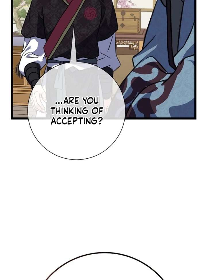 Return of the Namgung Clan’s Granddaughter Chapter 35 - Page 79