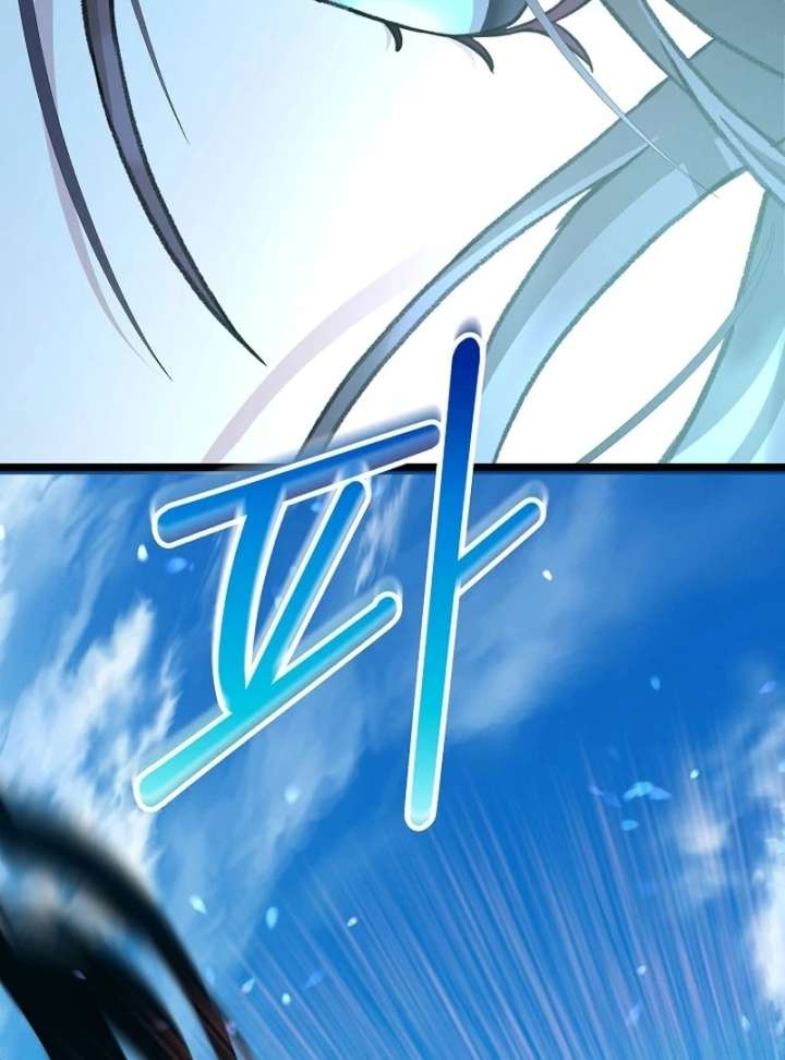 Return of the Namgung Clan’s Granddaughter Chapter 35 - Page 109