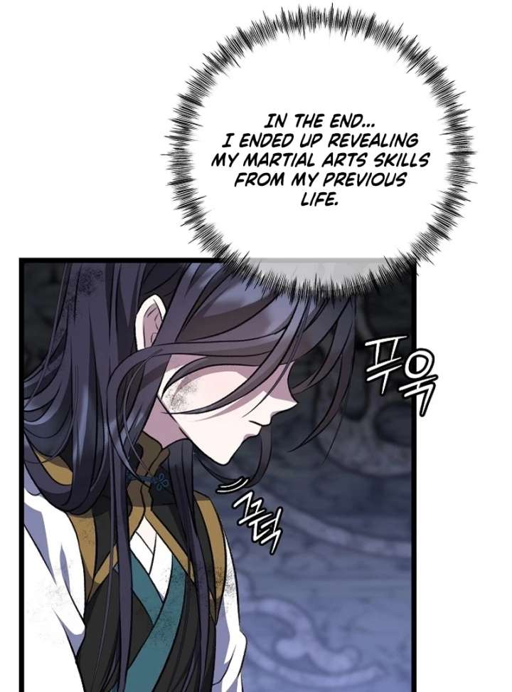 Return of the Namgung Clan’s Granddaughter Chapter 36 - Page 11