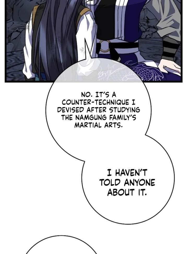 Return of the Namgung Clan’s Granddaughter Chapter 36 - Page 13